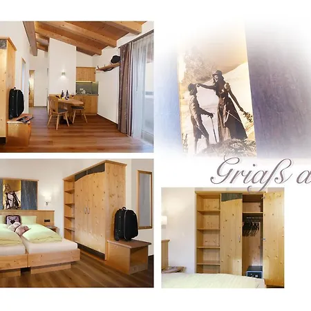 Haus Hintertux ゲストハウス 3*